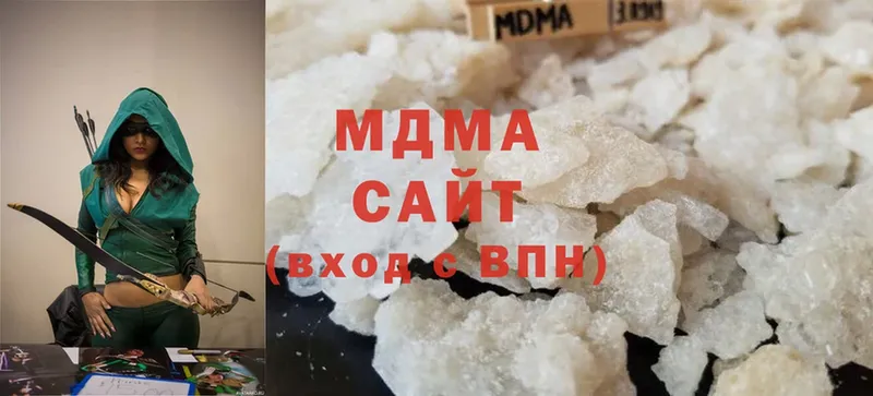 Где найти наркотики Бабушкин Бошки Шишки  Cocaine  mega ссылка  АМФЕТАМИН  Меф  А ПВП  ГАШ 